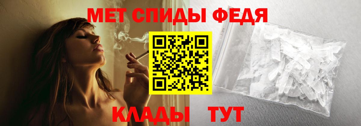 Амфетамин Розовый  Амфетамин  Amphetamine  Нижневартовск  Вход с VPN 