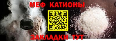 спиды Гусев