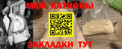 гашишное масло Гусь-Хрустальный