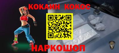 спиды Гусев