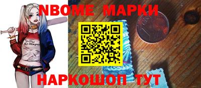 2c-b Гусиноозёрск
