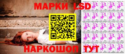 спиды Гусев