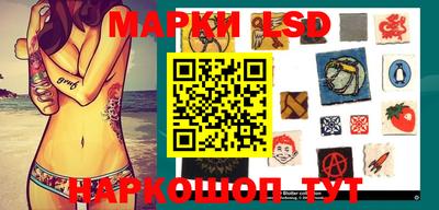 гашишное масло Гусь-Хрустальный