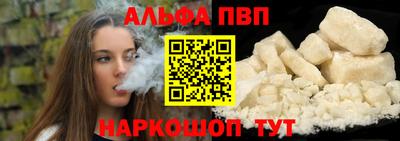 спиды Гусев