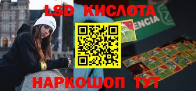 спиды Гусев