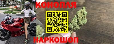 2c-b Гусиноозёрск