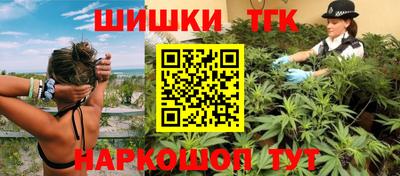 спиды Гусев