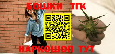 2c-b Гусиноозёрск
