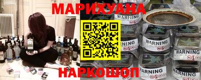 2c-b Гусиноозёрск