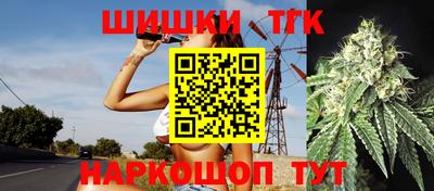 2c-b Гусиноозёрск