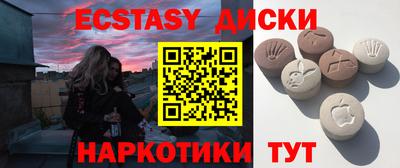 2c-b Гусиноозёрск