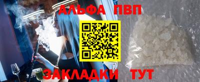 спиды Гусев
