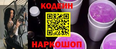 спиды Гусев