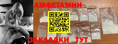 спиды Гусев