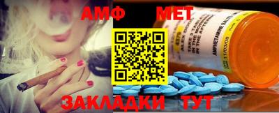 2c-b Гусиноозёрск