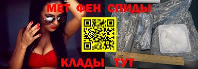 спиды Гусев