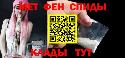 гашишное масло Гусь-Хрустальный