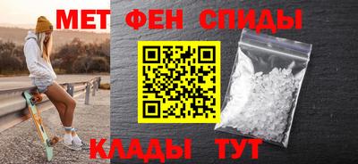 гашишное масло Гусь-Хрустальный
