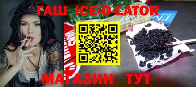спиды Гусев