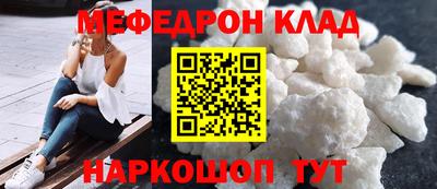 спиды Гусев