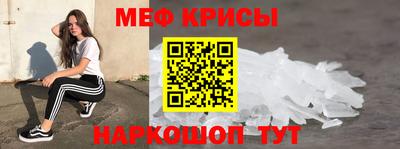 спиды Гусев