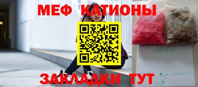 гашишное масло Гусь-Хрустальный