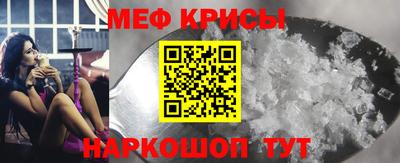 спиды Гусев